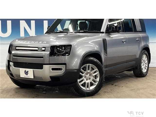 2023 Land Rover Defender