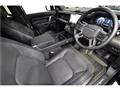 2023 Land Rover Defender