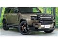 2023 Land Rover Defender
