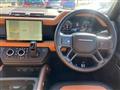 2023 Land Rover Defender