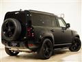2023 Land Rover Defender
