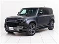 2023 Land Rover Defender