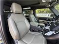 2022 Land Rover Defender
