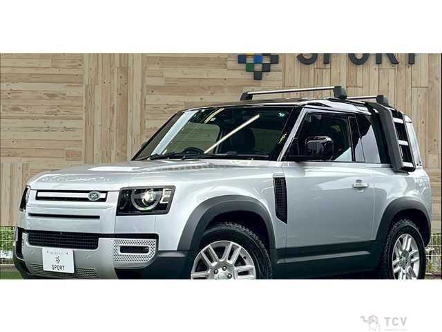 2022 Land Rover Defender