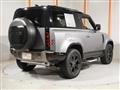 2022 Land Rover Defender
