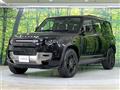 2022 Land Rover Defender
