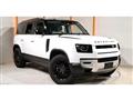 2022 Land Rover Defender
