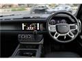 2022 Land Rover Defender