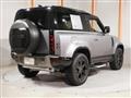 2022 Land Rover Defender