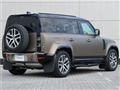2022 Land Rover Defender