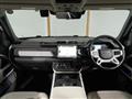 2022 Land Rover Defender