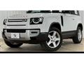 2021 Land Rover Defender