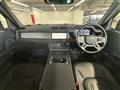 2021 Land Rover Defender