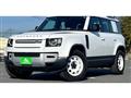 2021 Land Rover Defender
