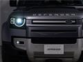 2021 Land Rover Defender