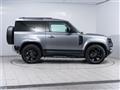2021 Land Rover Defender