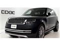 2024 Land Rover Range Rover