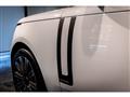 2024 Land Rover Range Rover