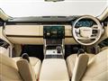 2024 Land Rover Range Rover