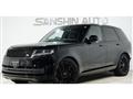 2024 Land Rover Range Rover