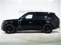 2024 Land Rover Range Rover