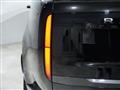 2024 Land Rover Range Rover