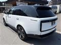 2024 Land Rover Range Rover