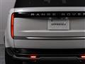 2024 Land Rover Range Rover