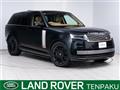 2024 Land Rover Range Rover
