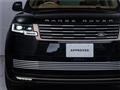 2024 Land Rover Range Rover