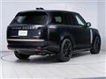 2024 Land Rover Range Rover
