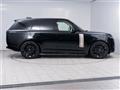 2024 Land Rover Range Rover