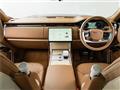 2024 Land Rover Range Rover