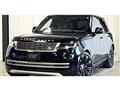 2023 Land Rover Range Rover