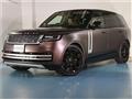 2023 Land Rover Range Rover