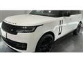 2022 Land Rover Range Rover