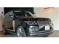2020 Land Rover Range Rover