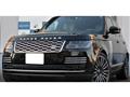 2020 Land Rover Range Rover