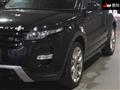 2014 Land Rover Range Rover