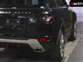 2014 Land Rover Range Rover