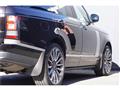 2013 Land Rover Range Rover