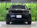 2025 Land Rover Range Rover Vogue