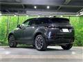 2025 Land Rover Range Rover Vogue