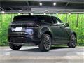 2025 Land Rover Range Rover Vogue