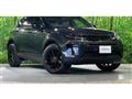 2025 Land Rover Range Rover Vogue