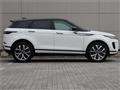 2024 Land Rover Range Rover Vogue