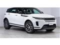 2024 Land Rover Range Rover Vogue