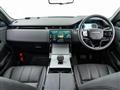 2024 Land Rover Range Rover Vogue