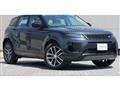2024 Land Rover Range Rover Vogue