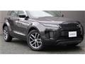 2024 Land Rover Range Rover Vogue